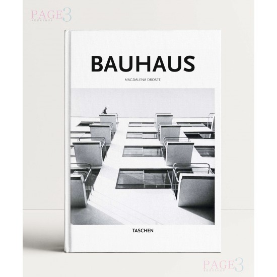 Bauhaus (Basic Art 2.0)