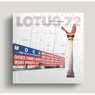 Lotus international Magazine